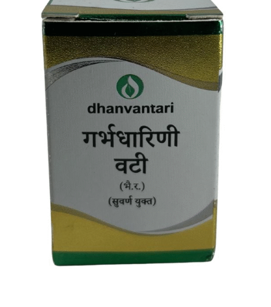 Dhanvantari Garbh Dharini 50Vati